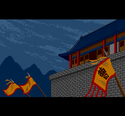 Romance of the Three Kingdoms III Dragon of Destiny screenshot 3 for Super Nintendo